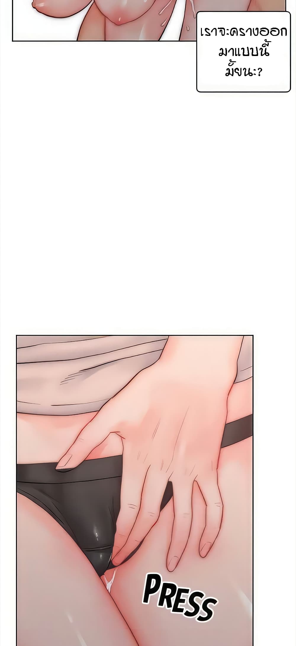 Doujin-Lc- อ่าน โดจิน มังฮวา เกาหลี ญี่ปุ่น จีน แปลไทย Live In Son-in Law ตอนที่ 1 2 3 4 5 6 7 8 9 10 11 12 13 14 ฟรี ไม่มีโฆษณา อ่าน โดจิน Manhwa เกาหลี ญี่ปุ่น จีน เรามีครบ คัดมาให้เน้นๆ โดจิน 18+ รับประกันความฟินโดย  Doujin Lc